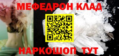 a pvp Боровичи