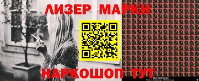 a pvp Боровичи