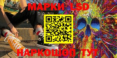 a pvp Боровичи