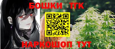 a pvp Боровичи