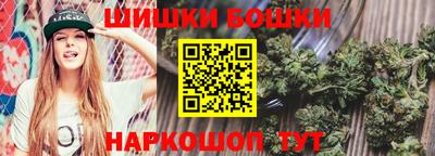 соль ск Братск