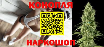 соль ск Братск