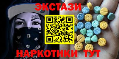 a pvp Боровичи