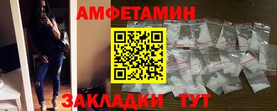 a pvp Боровичи