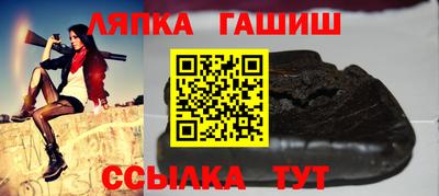 a pvp Боровичи