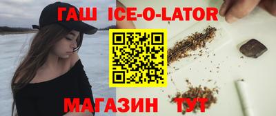 a pvp Боровичи