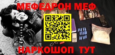 a pvp Боровичи