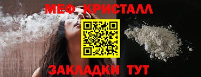 a pvp Боровичи