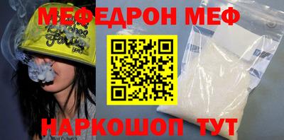 a pvp Боровичи